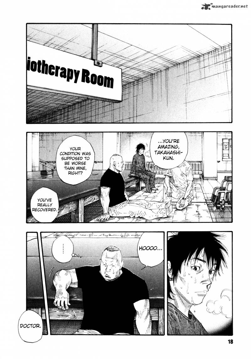Real, Chapter 49 image 19