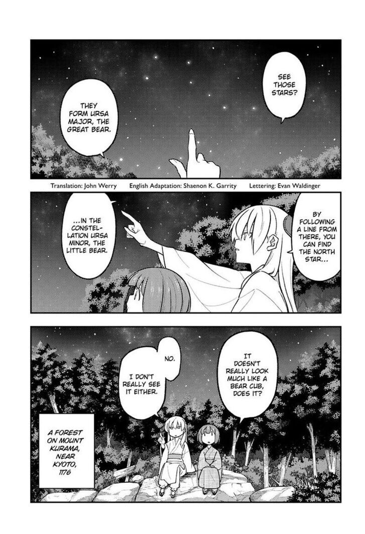 Tonikaku Kawaii, Chapter 304 image 03