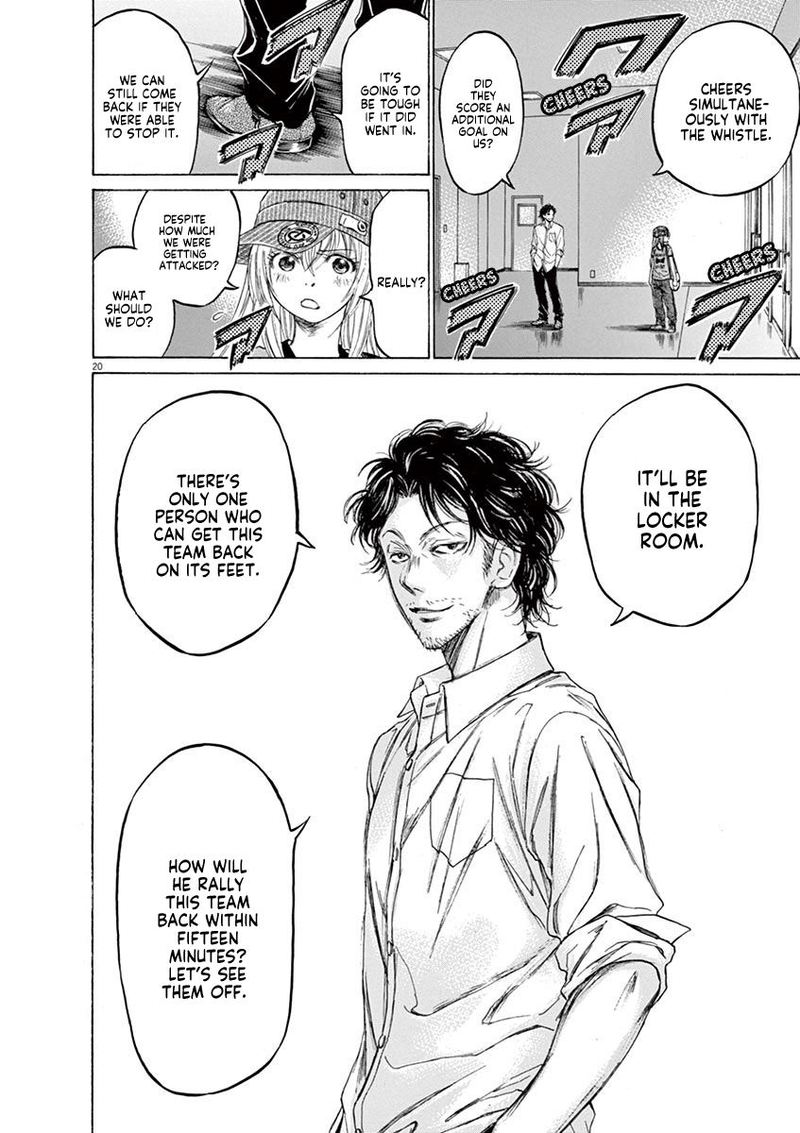 Boy’s Abyss, Chapter 104 image 20