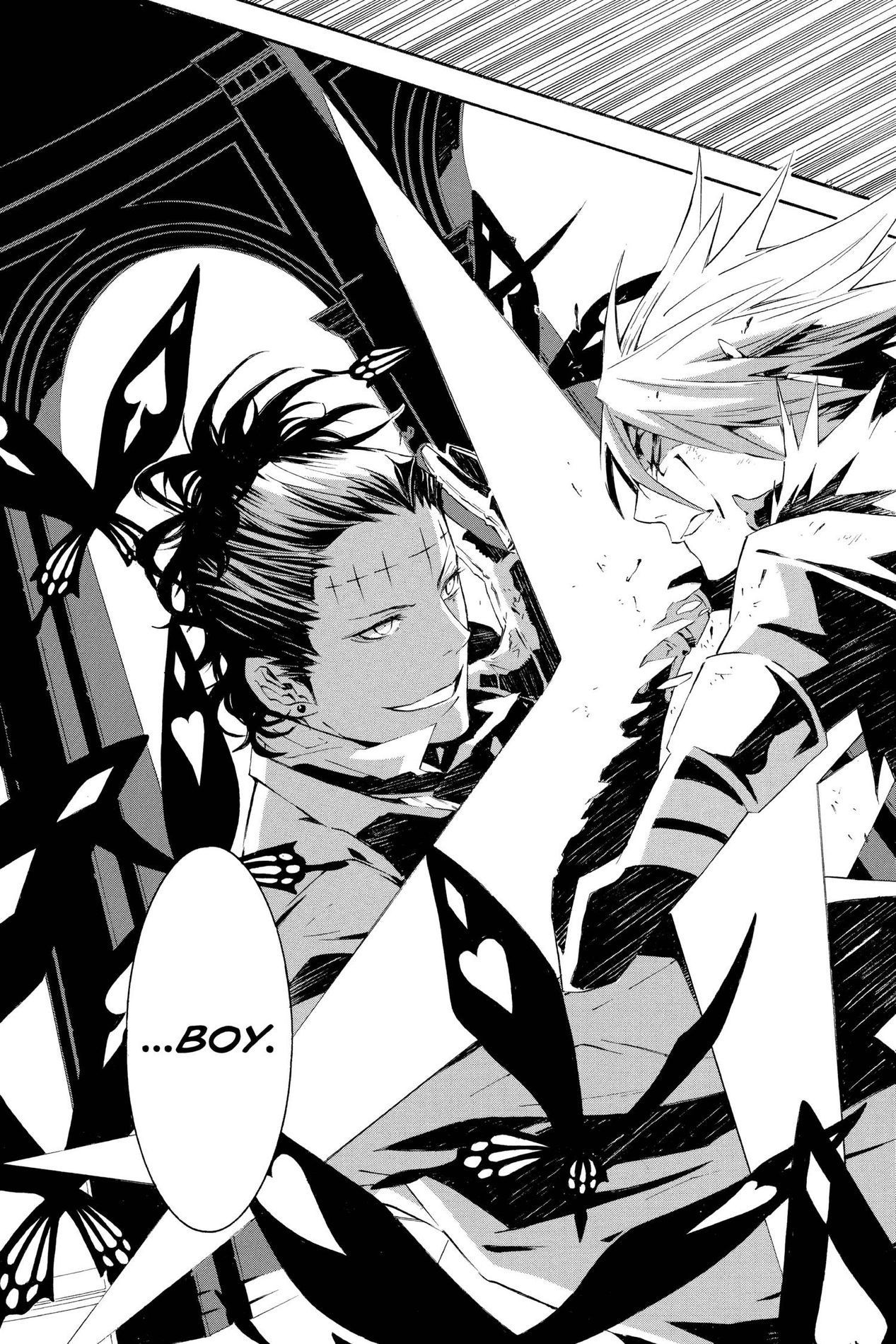 D Gray man, Chapter 111 image 17