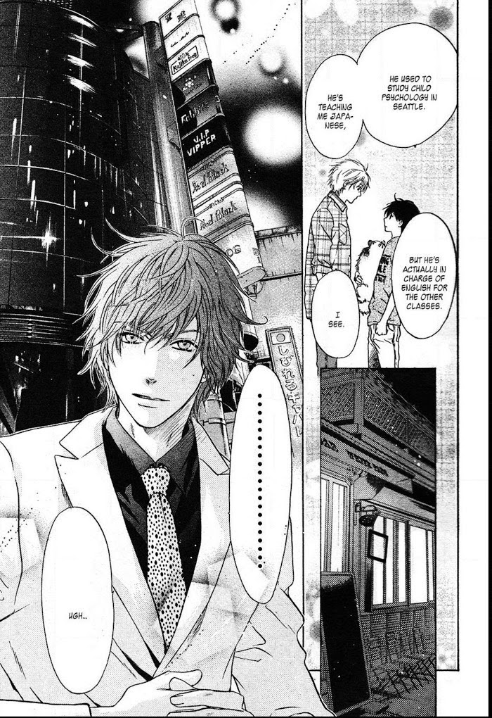 Super Lovers, Chapter 28 image 31