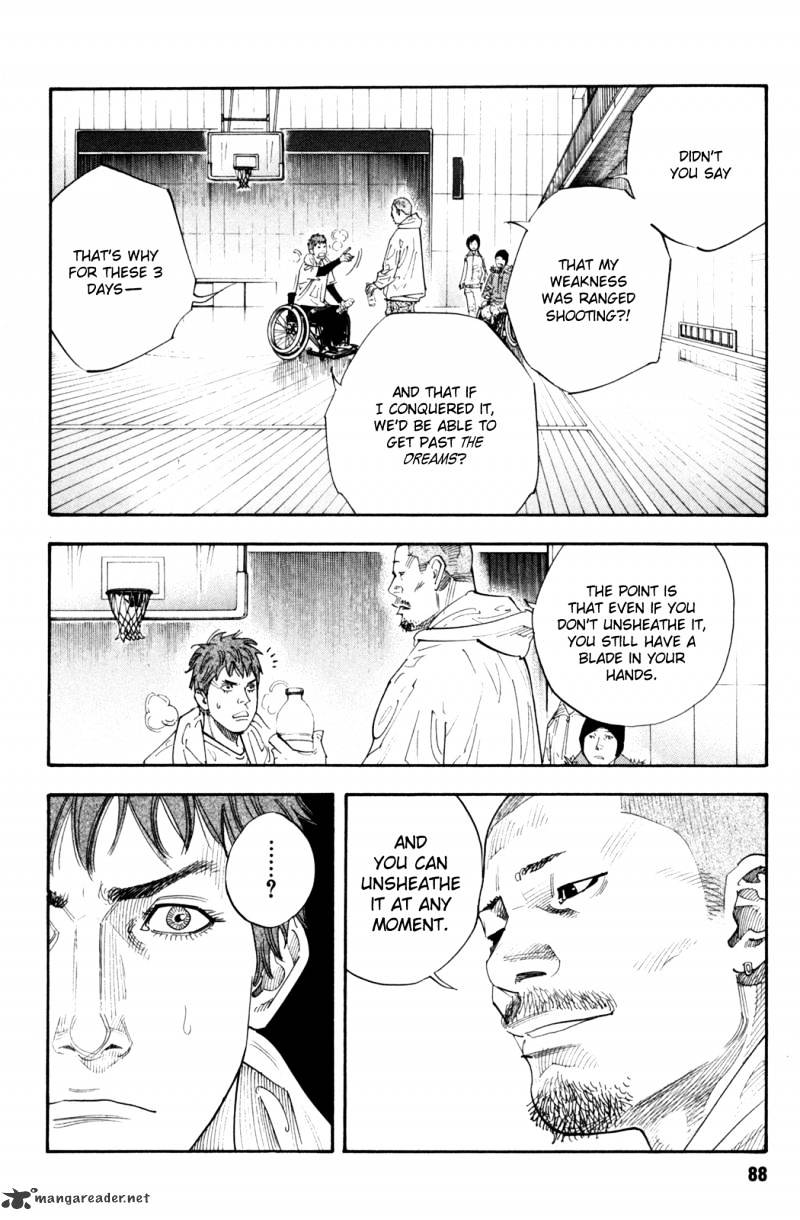Real, Chapter 39 image 18