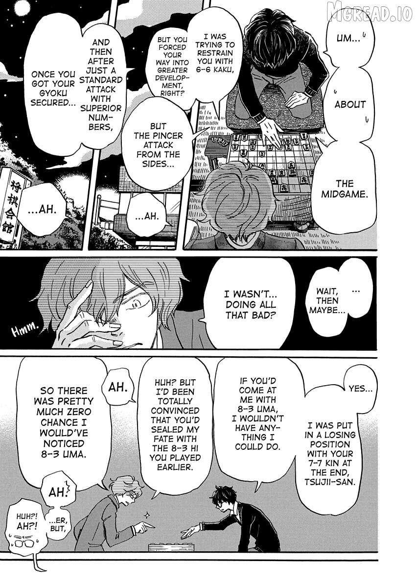 Boy’s Abyss, Chapter 218 image 04