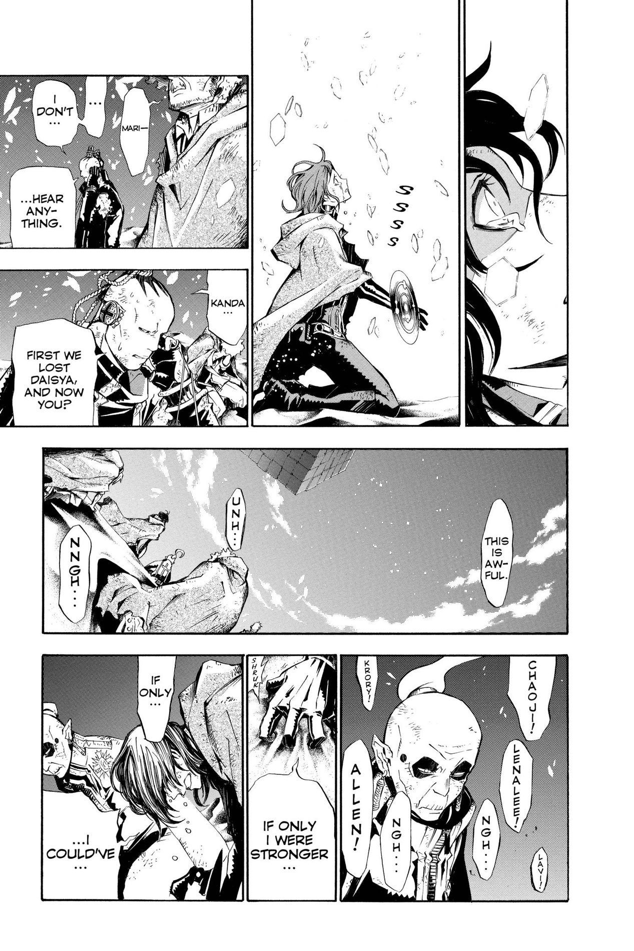 D Gray man, Chapter 132 image 09