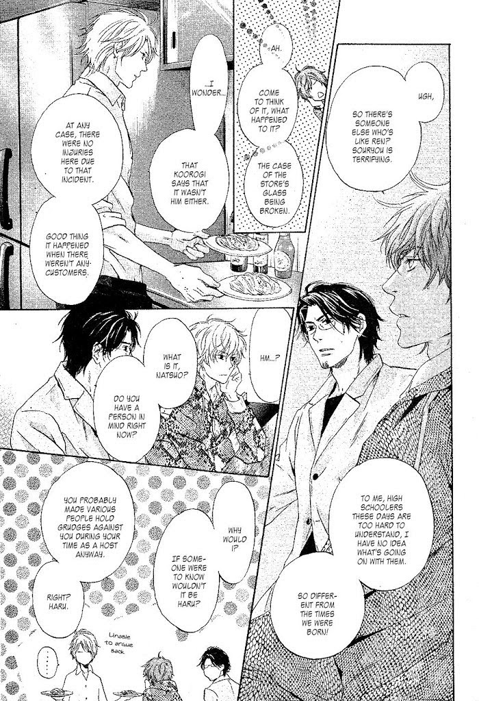 Super Lovers, Chapter 24 image 36