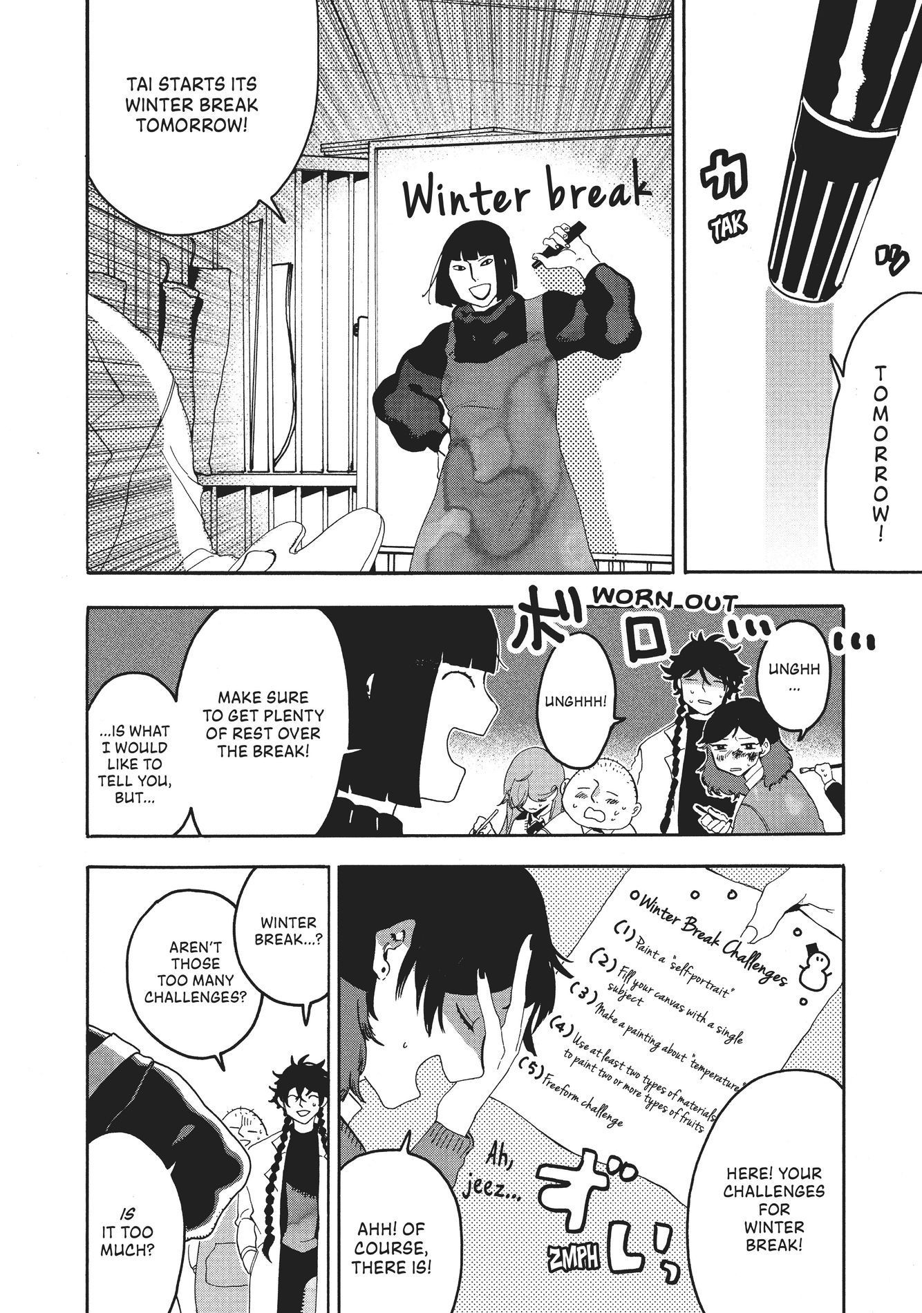 Blue Period, Chapter 12 image 11