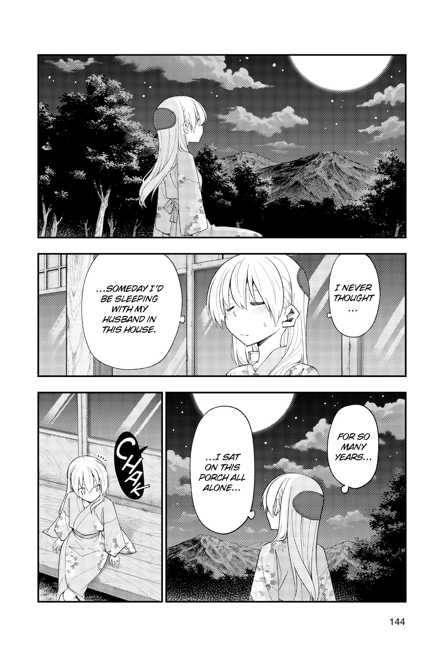 Tonikaku Kawaii, Chapter 186 image 08