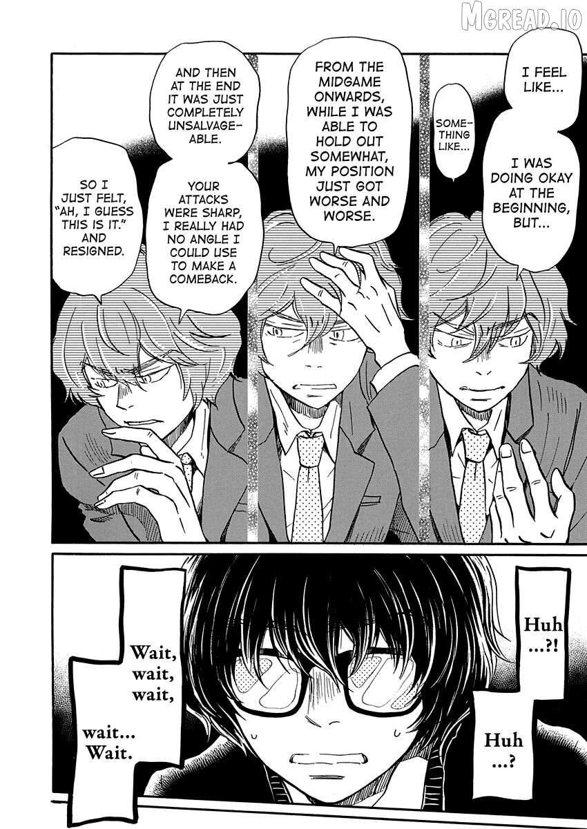 Boy’s Abyss, Chapter 218 image 03
