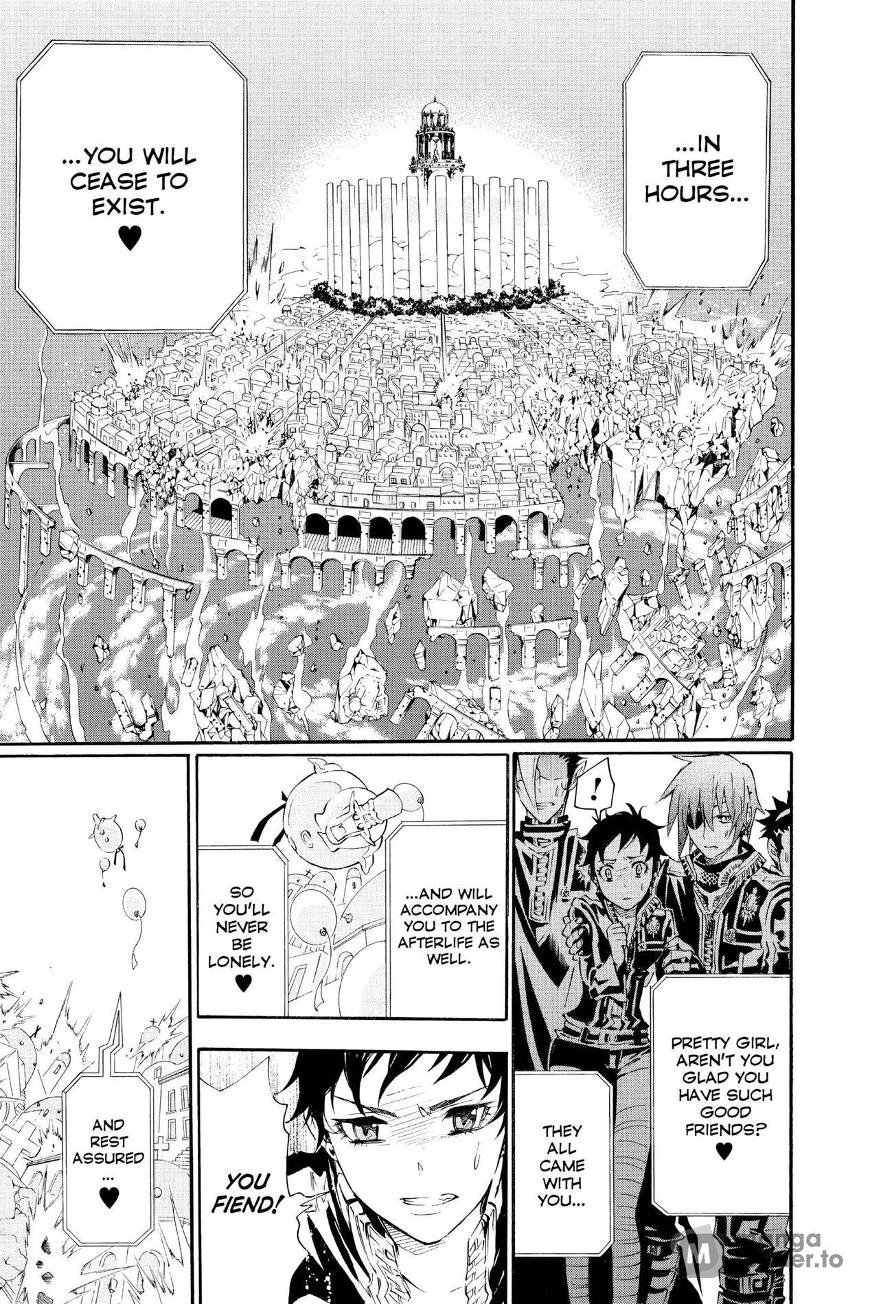 D Gray man, Chapter 90 image 13