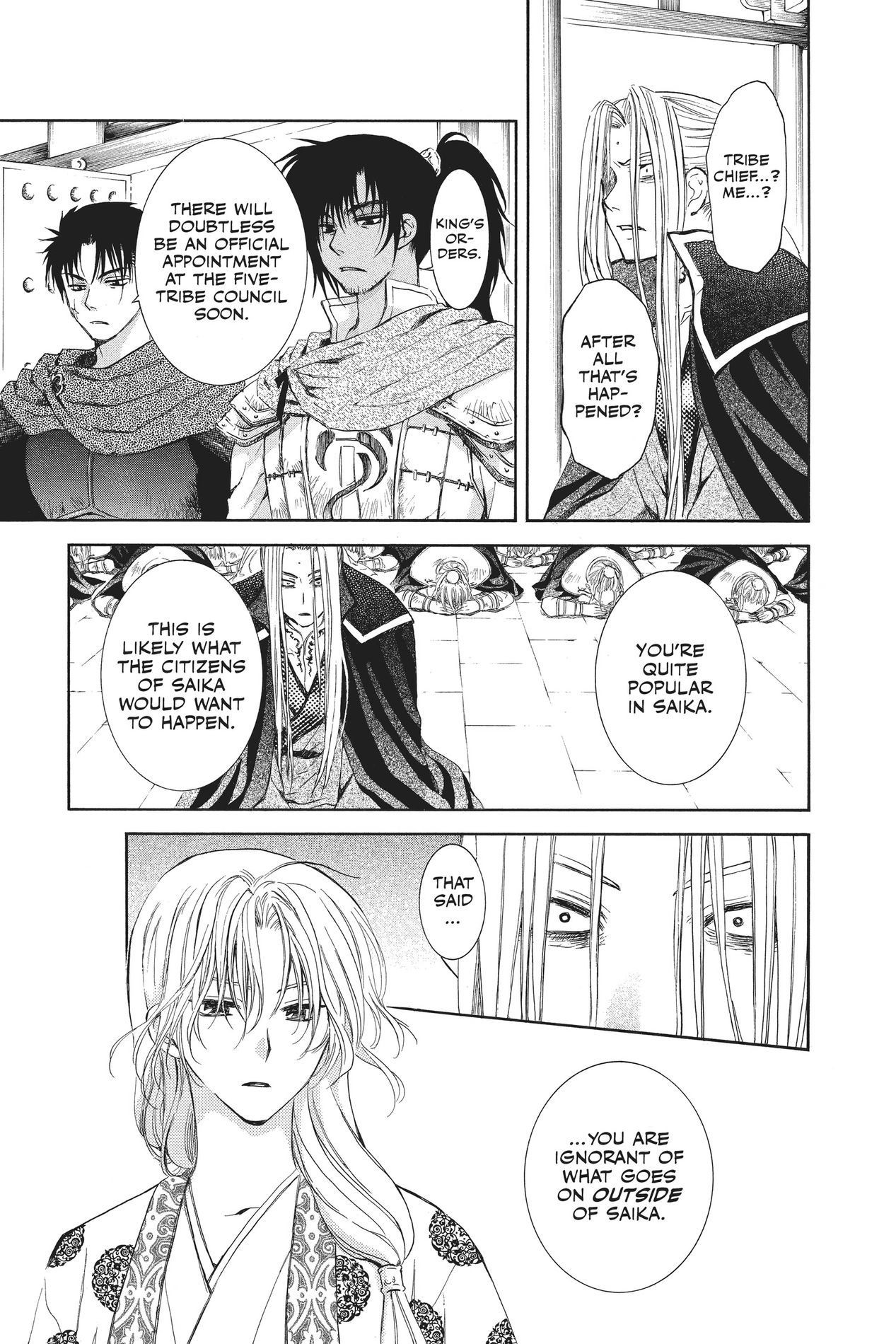 Yona of the Dawn, Chapter 73 image 29