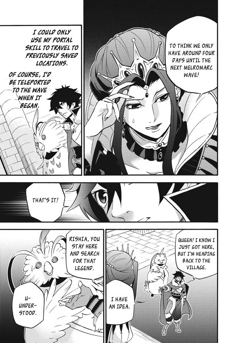The Rising of the Shield Hero, Chapter 49 image 27