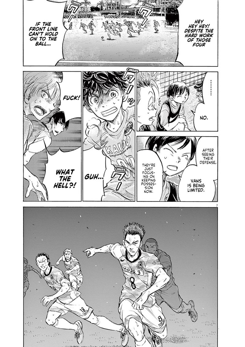 Boy’s Abyss, Chapter 154 image 07