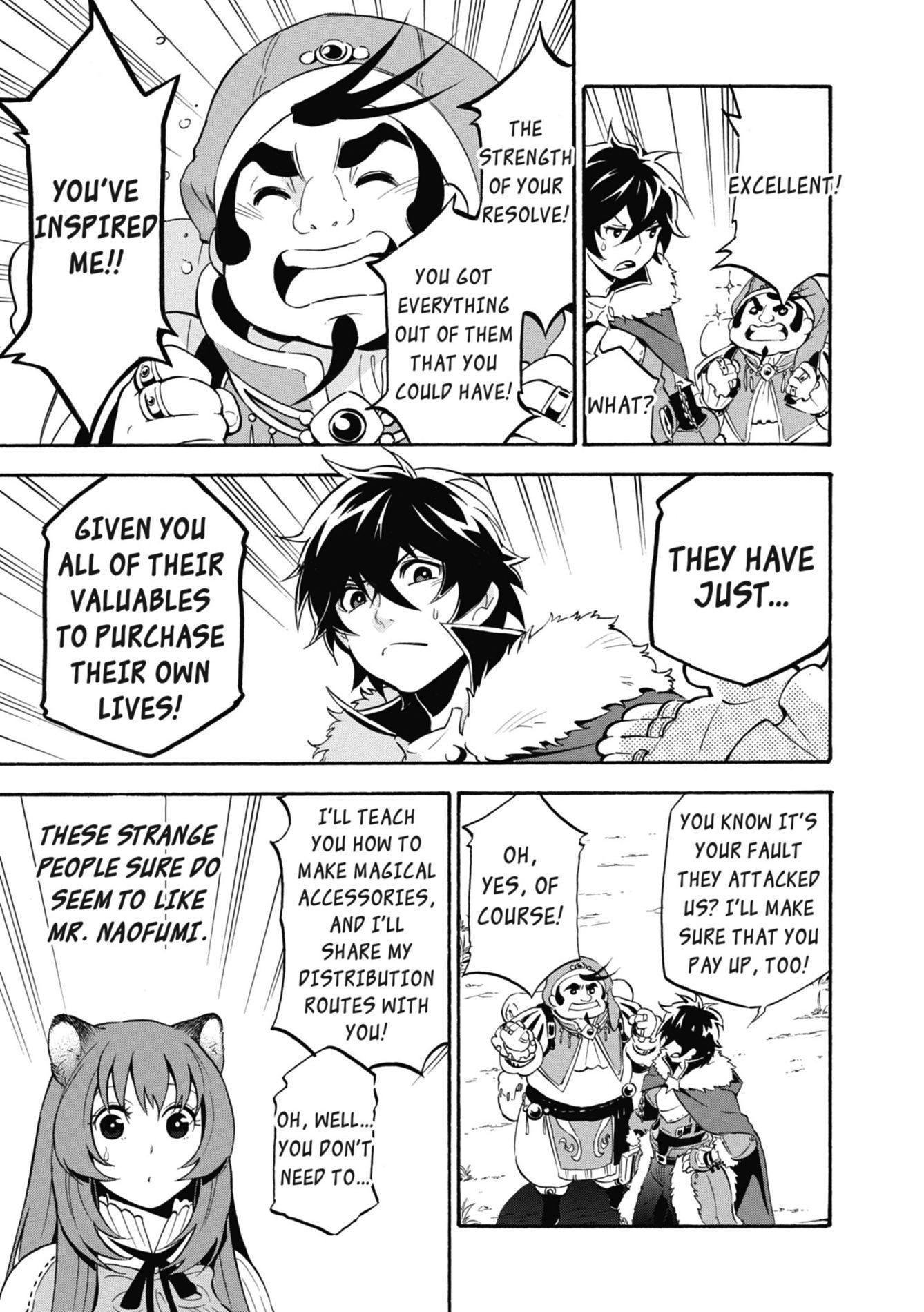 The Rising of the Shield Hero, Chapter 12.5 image 3