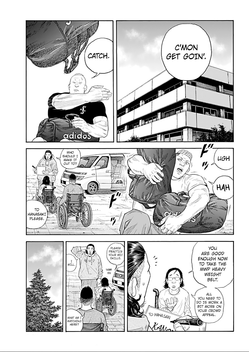 Real, Chapter 91 image 07