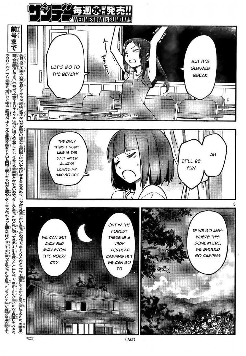 Tonikaku Kawaii, Chapter 162 image 03