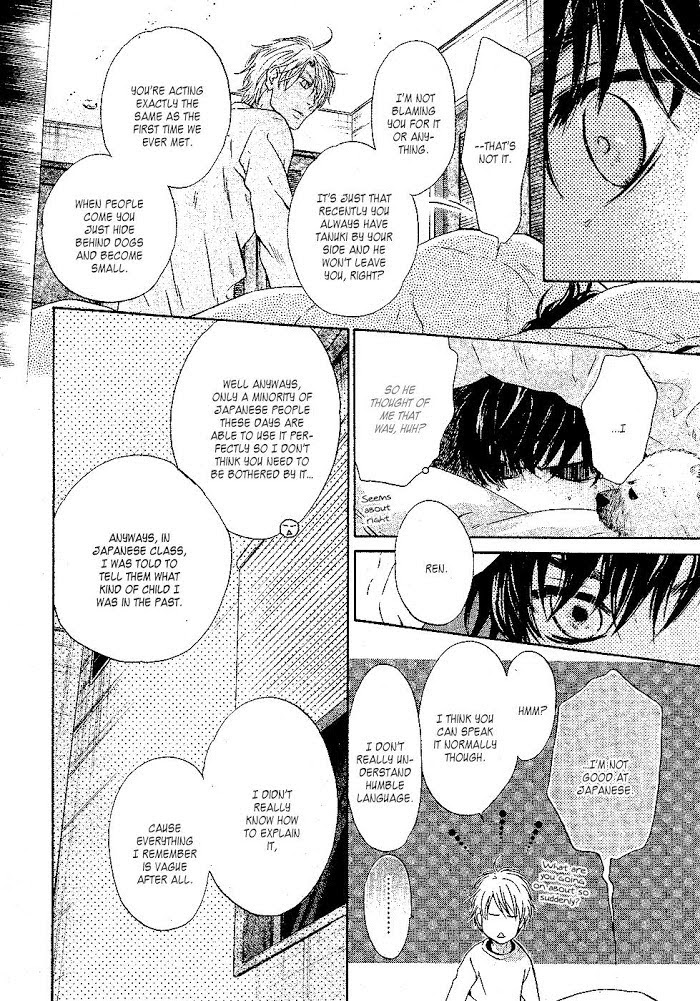 Super Lovers, Chapter 24 image 45