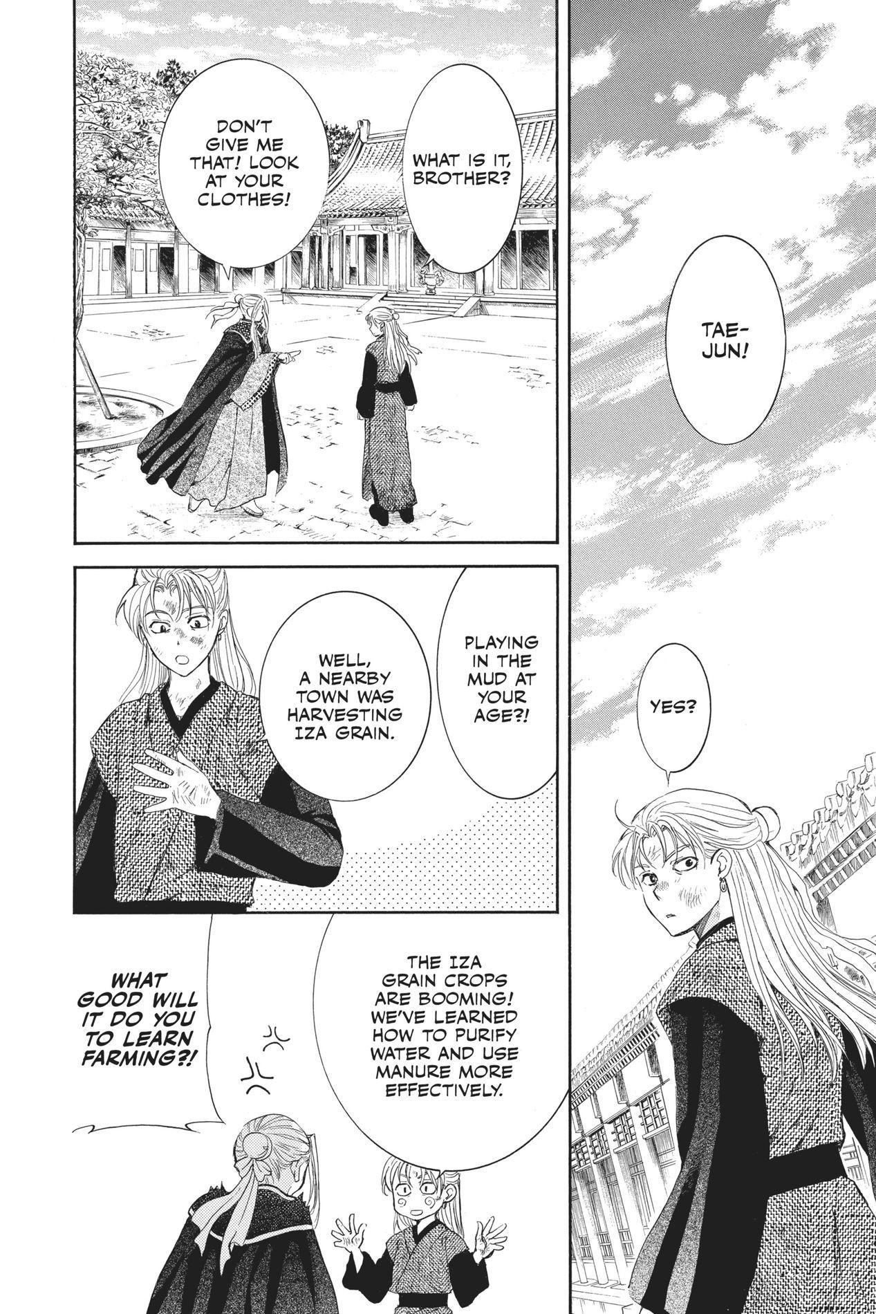 Yona of the Dawn, Chapter 137 image 26