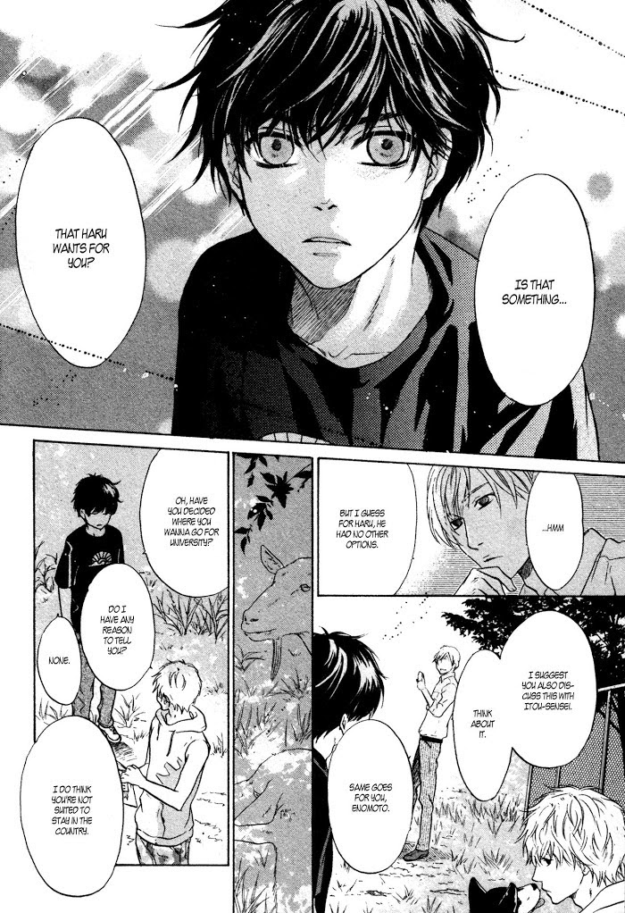 Super Lovers, Chapter 34 image 21