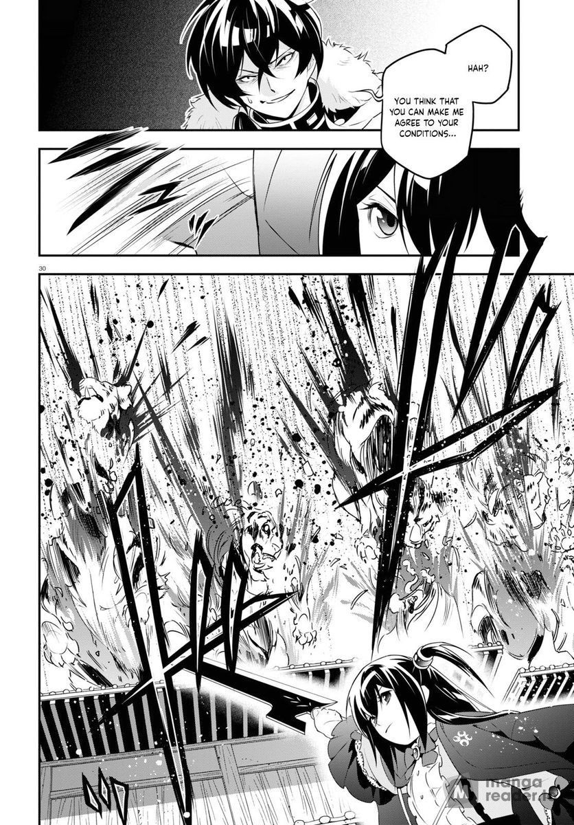 The Rising of the Shield Hero, Chapter 75 image 34