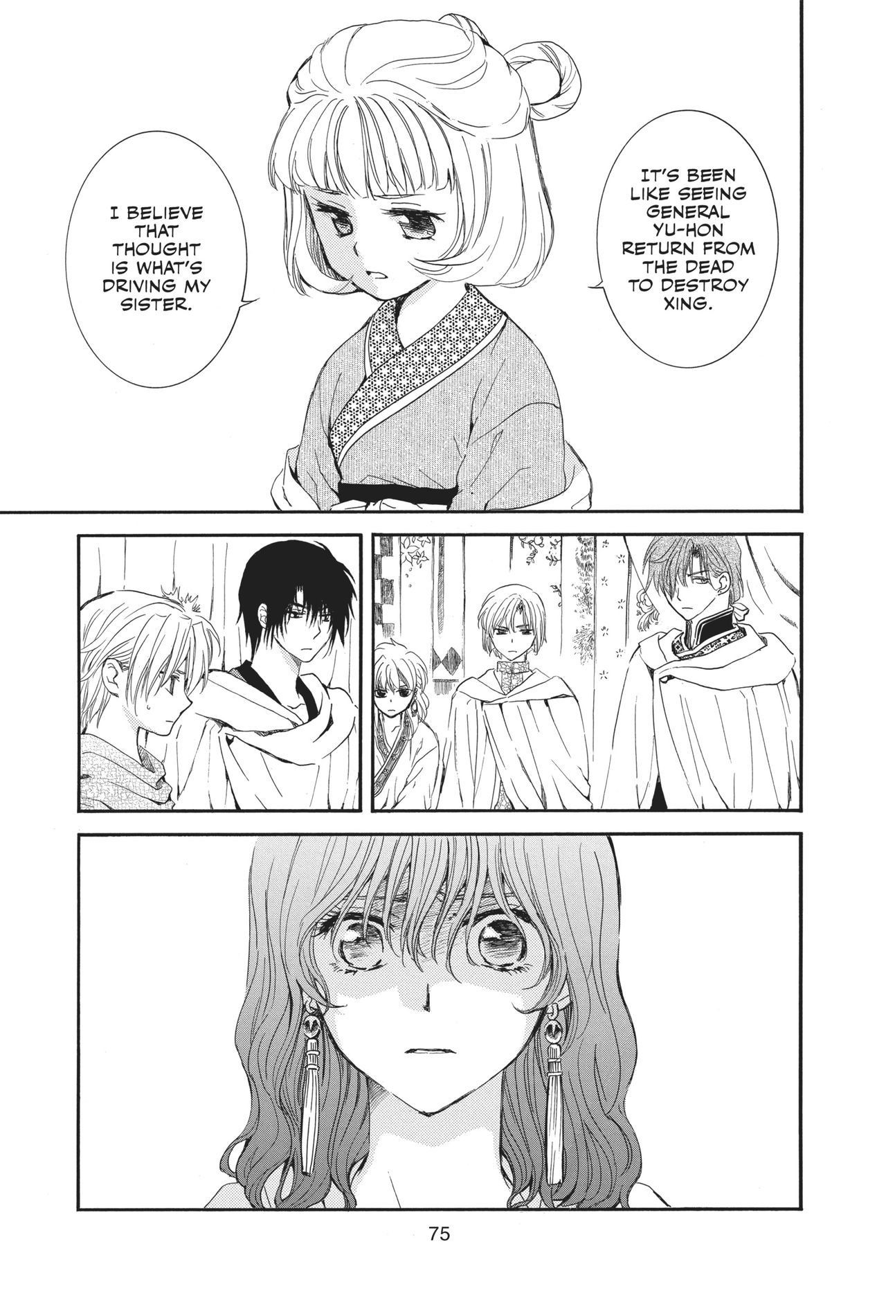 Yona of the Dawn, Chapter 132 image 11