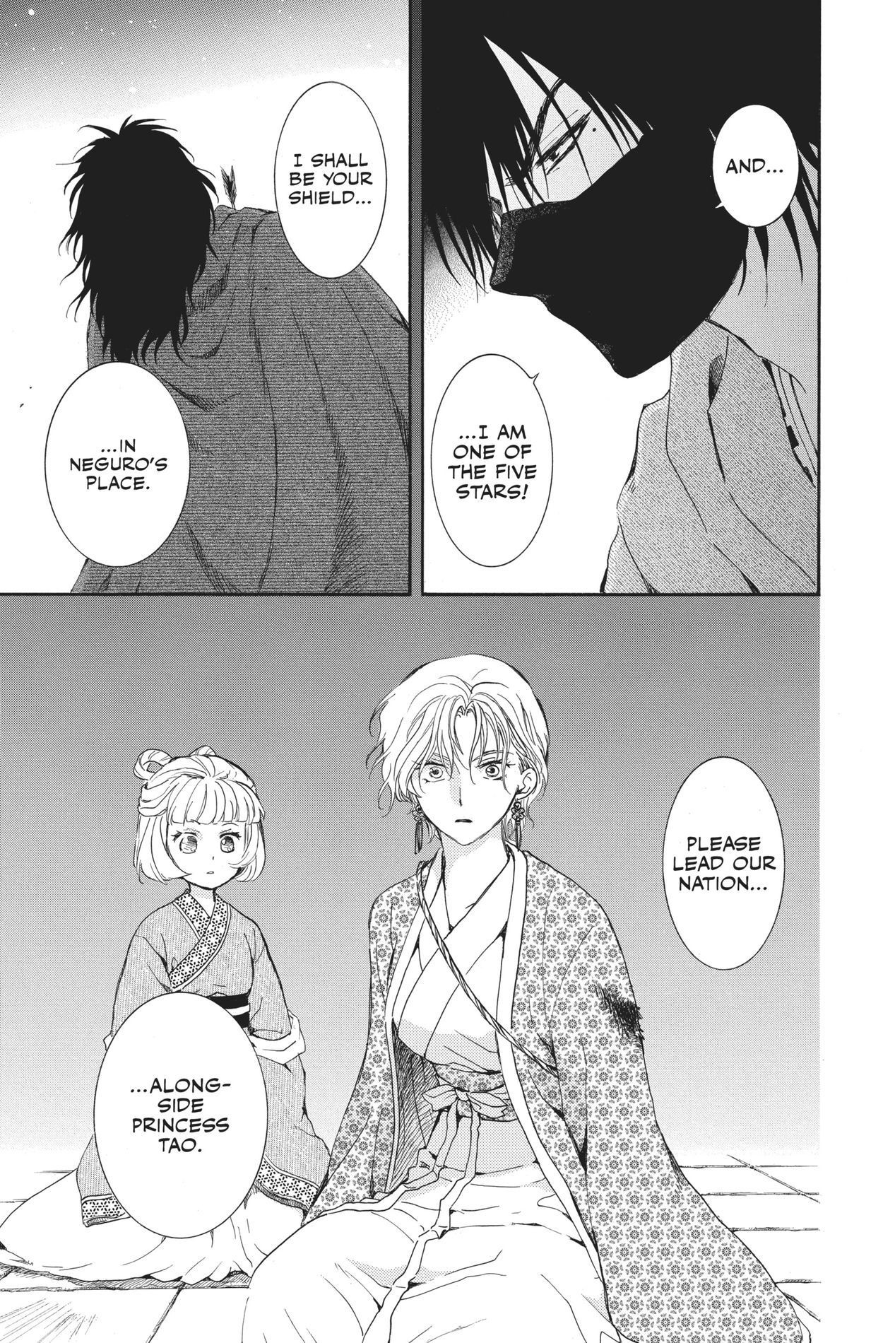 Yona of the Dawn, Chapter 144 image 05