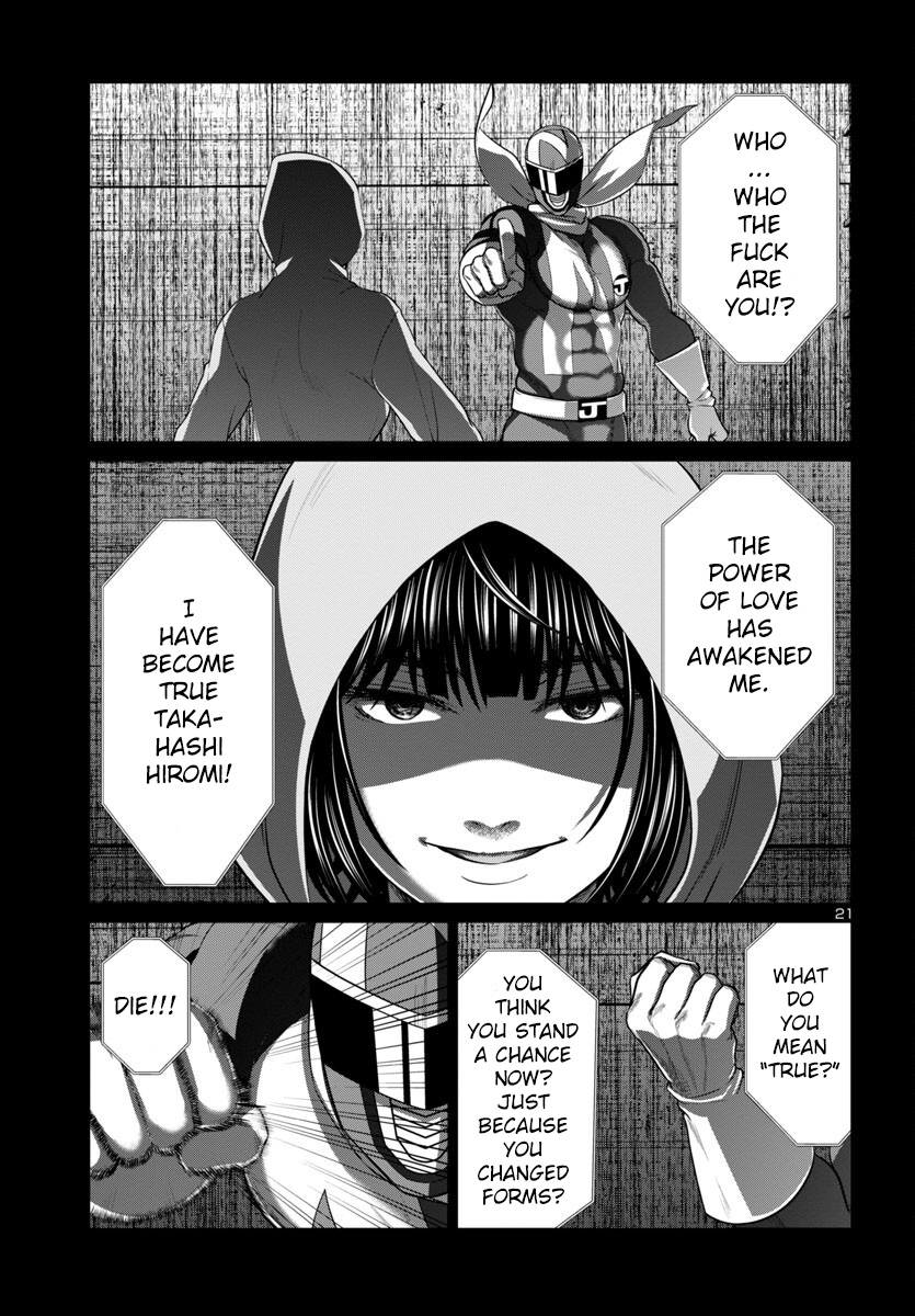 Dead Tube, Chapter 93 image 21