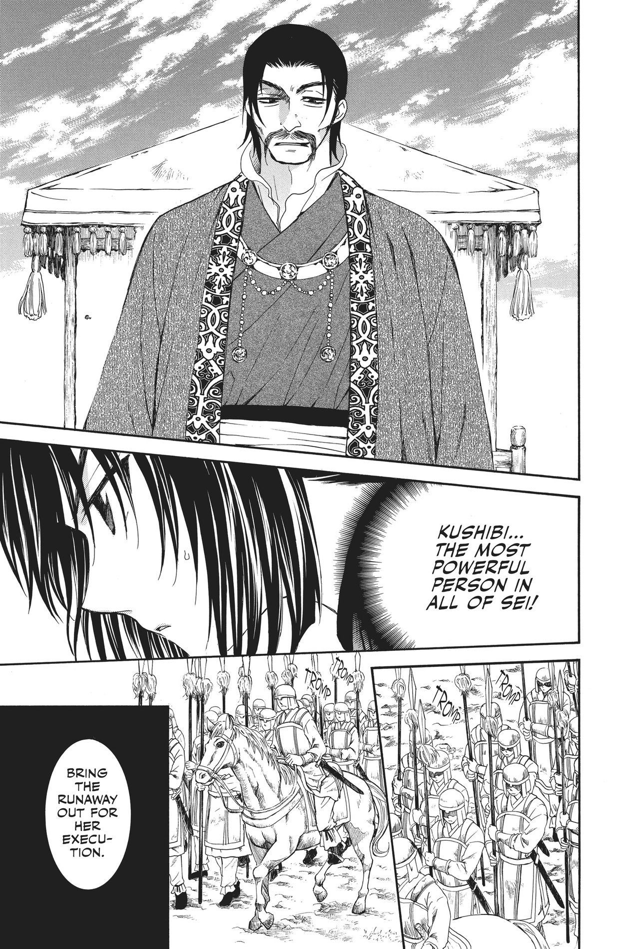 Yona of the Dawn, Chapter 119 image 09