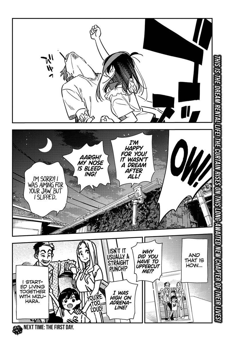 Rent-A-Girlfriend, Chapter 255 image 18