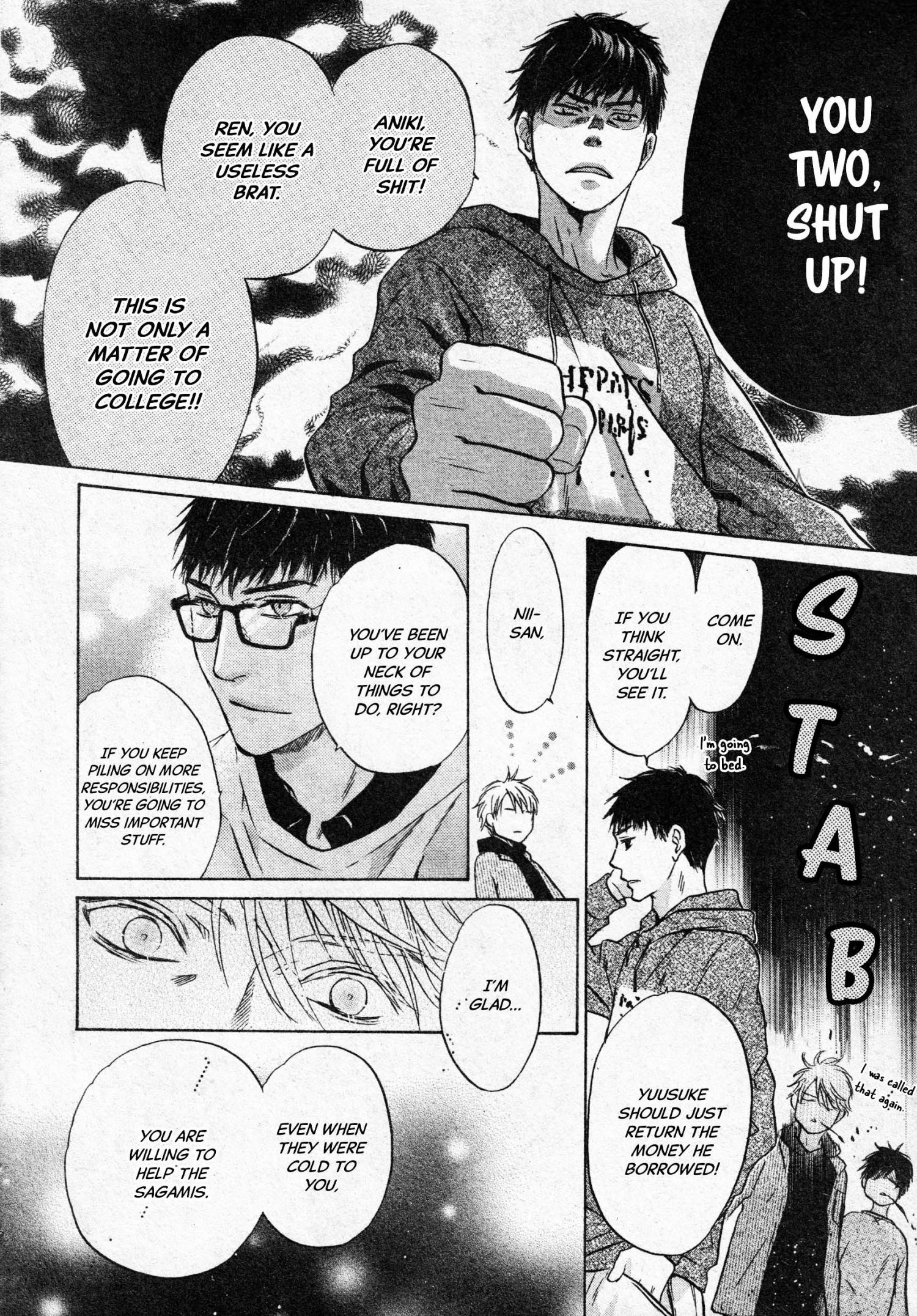 Super Lovers, Chapter 45 image 41