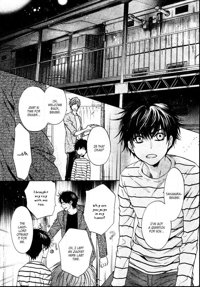 Super Lovers, Chapter 26 image 08