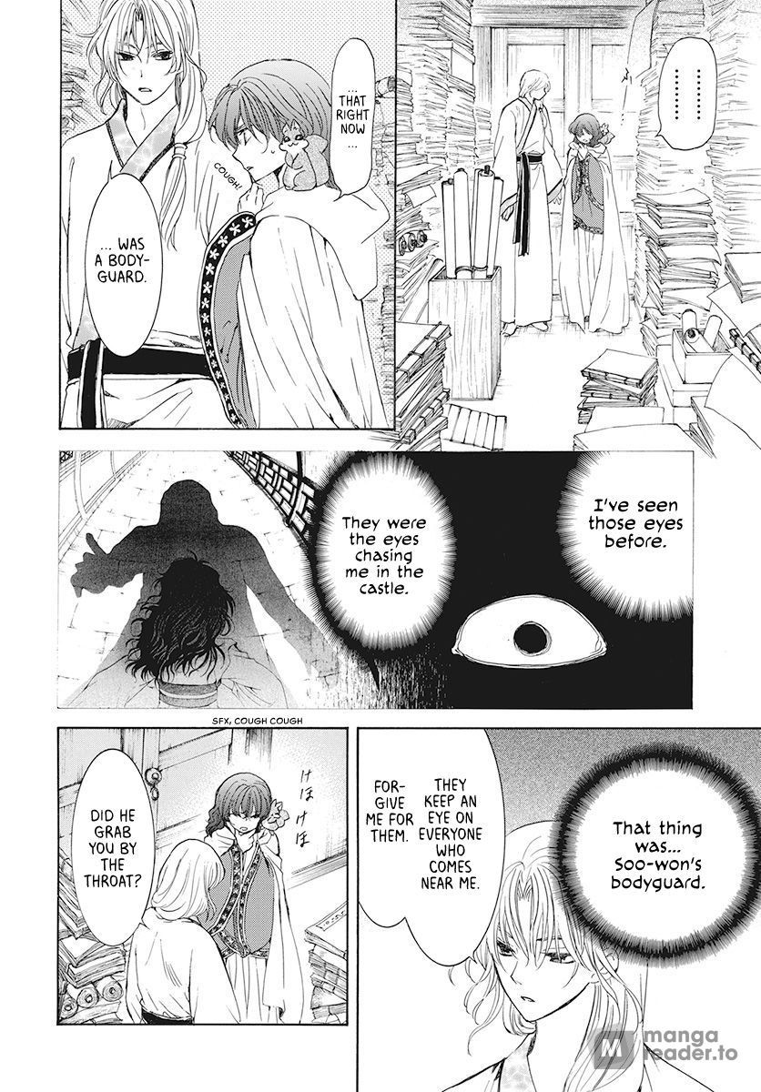 Yona of the Dawn, Chapter 188 image 16
