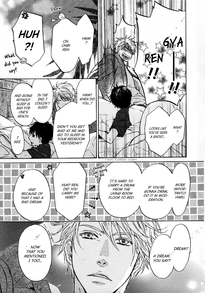 Super Lovers, Chapter 41.6 image 32