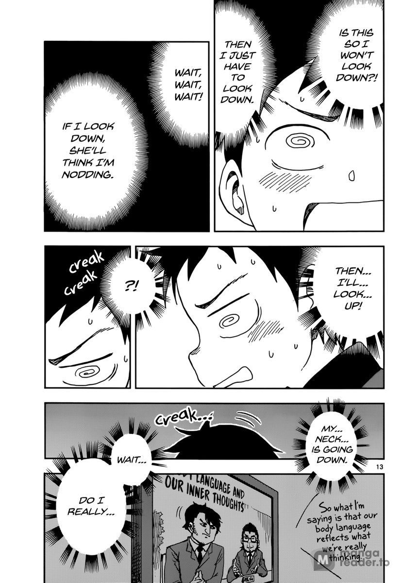 Teasing Master Takagi-san, Chapter 92 image 13
