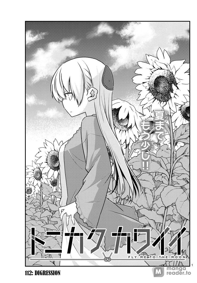 Tonikaku Kawaii, Chapter 112 image 1