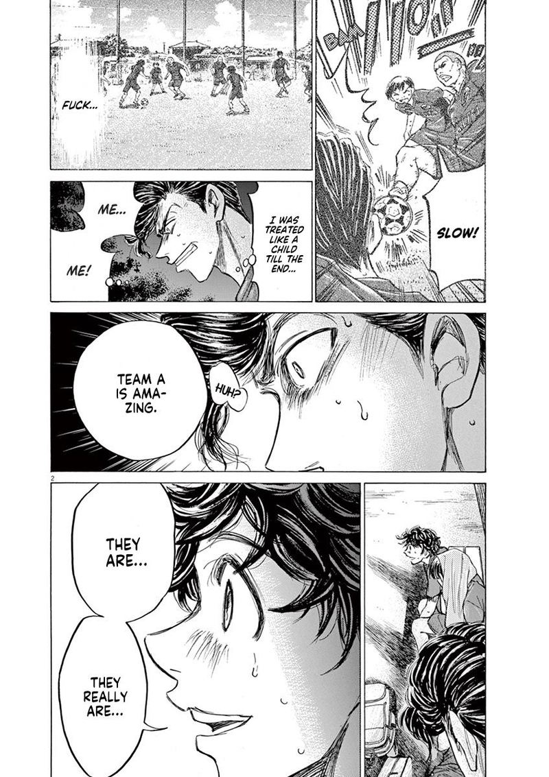 Boy’s Abyss, Chapter 122 image 02