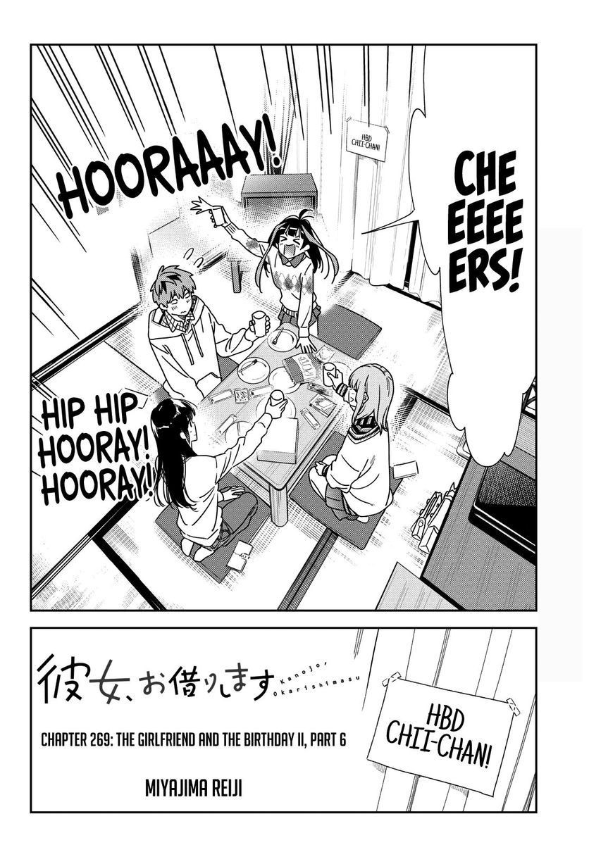 Rent-A-Girlfriend, Chapter 269 image 02