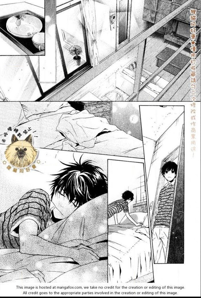 Super Lovers, Chapter 14 image 52