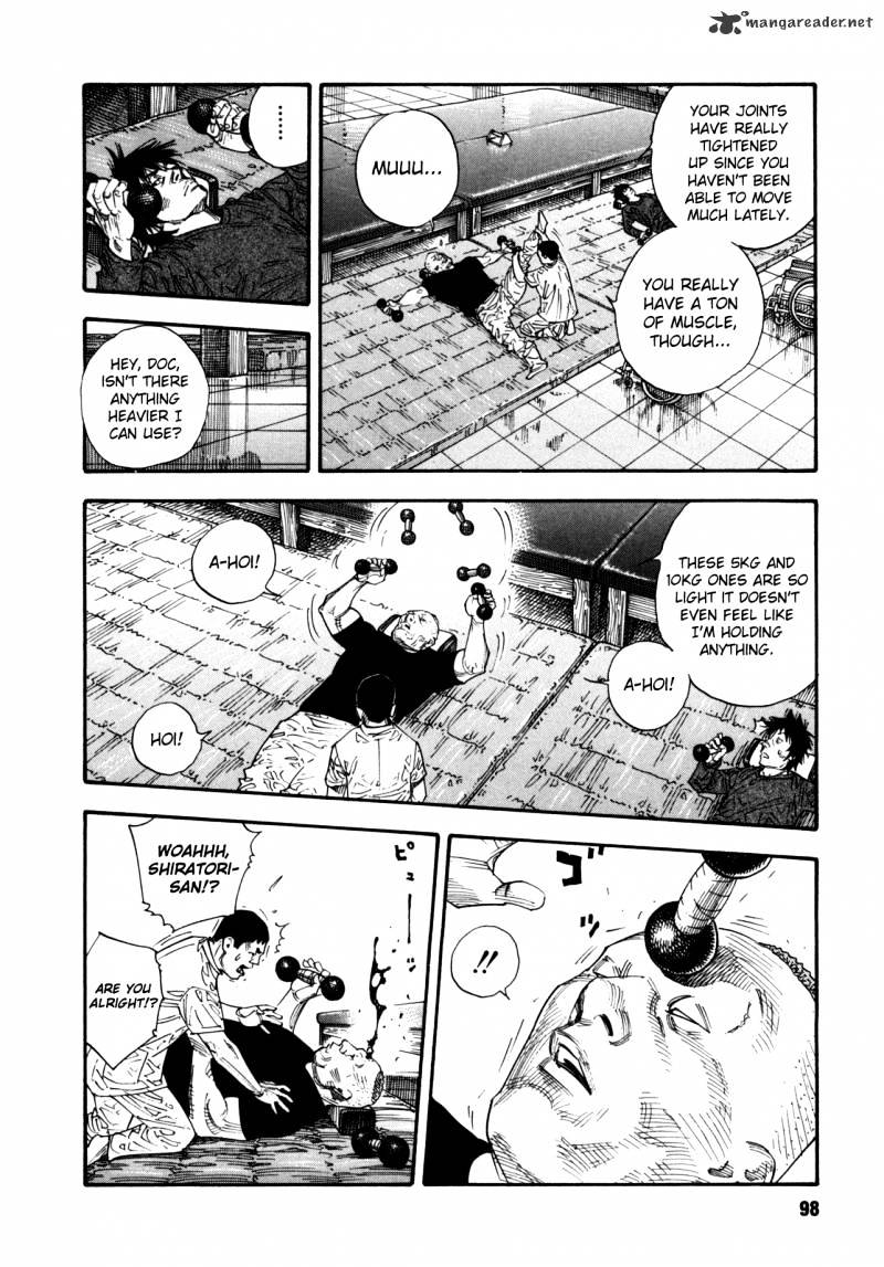 Real, Chapter 52 image 02