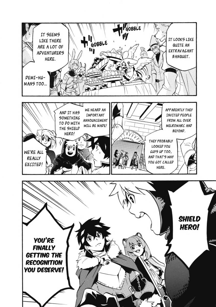 The Rising of the Shield Hero, Chapter 32 image 12
