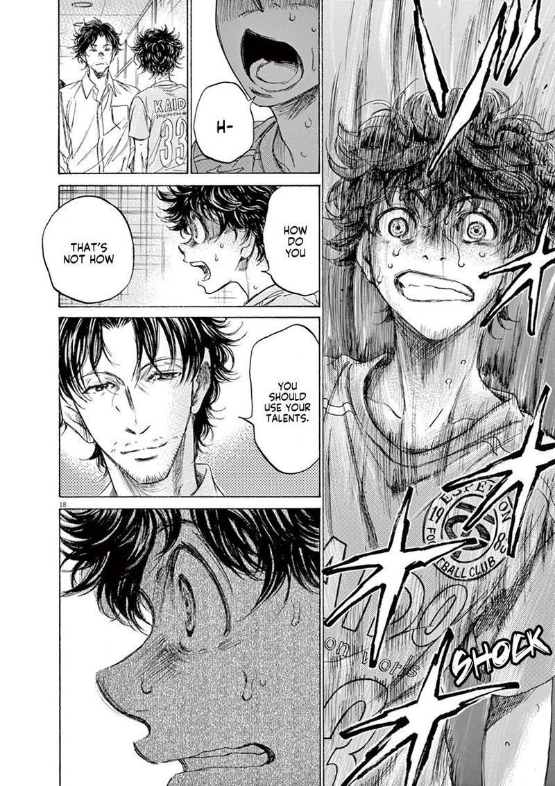 Boy’s Abyss, Chapter 106 image 18