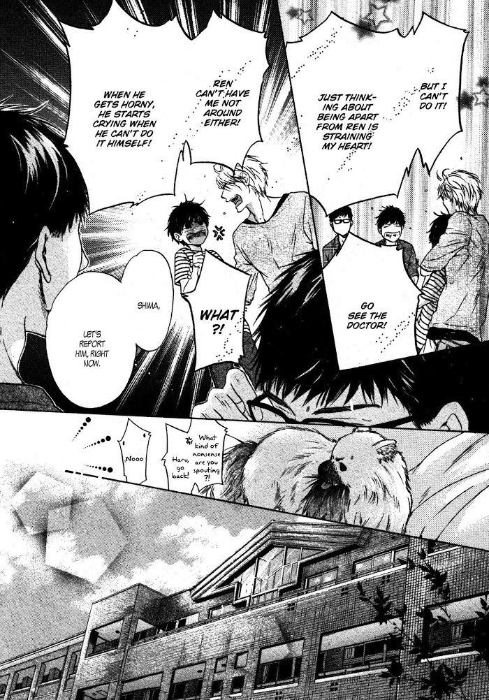 Super Lovers, Chapter 35 image 11