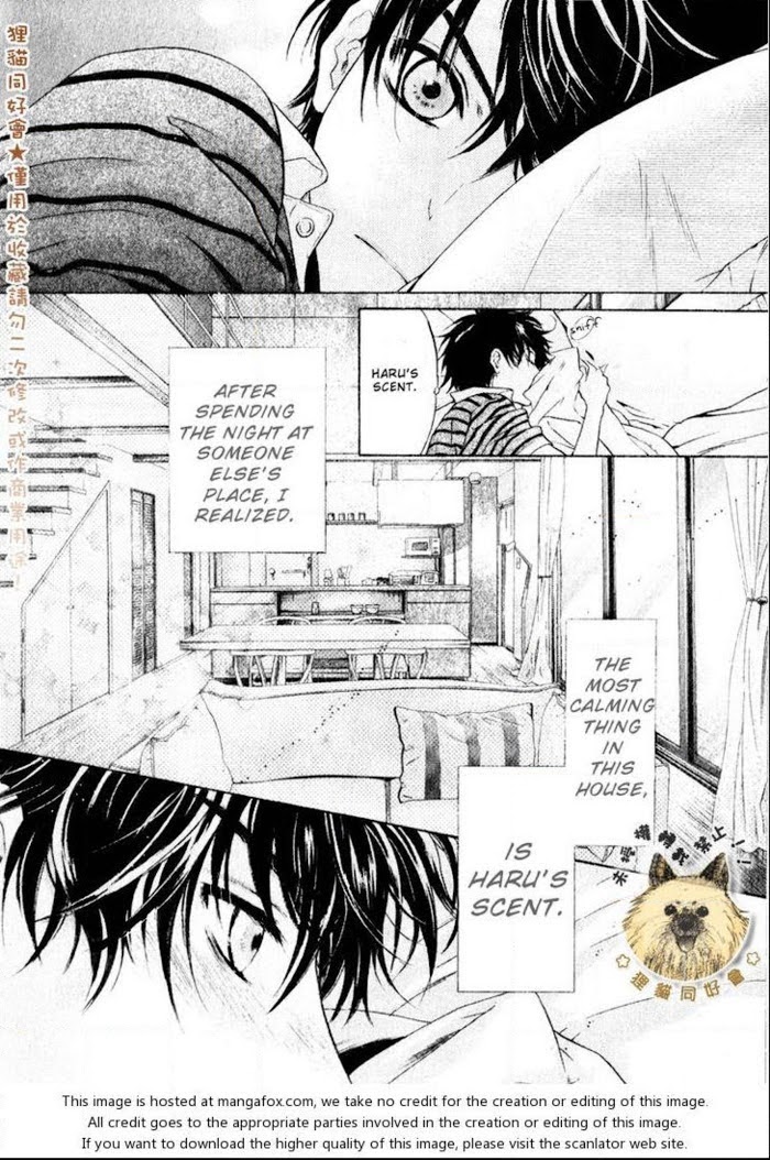 Super Lovers, Chapter 14 image 53