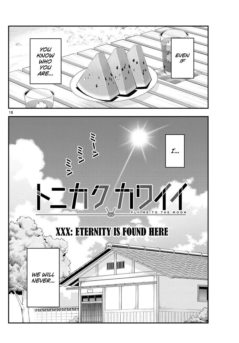 Tonikaku Kawaii, Chapter 140.5 image 18