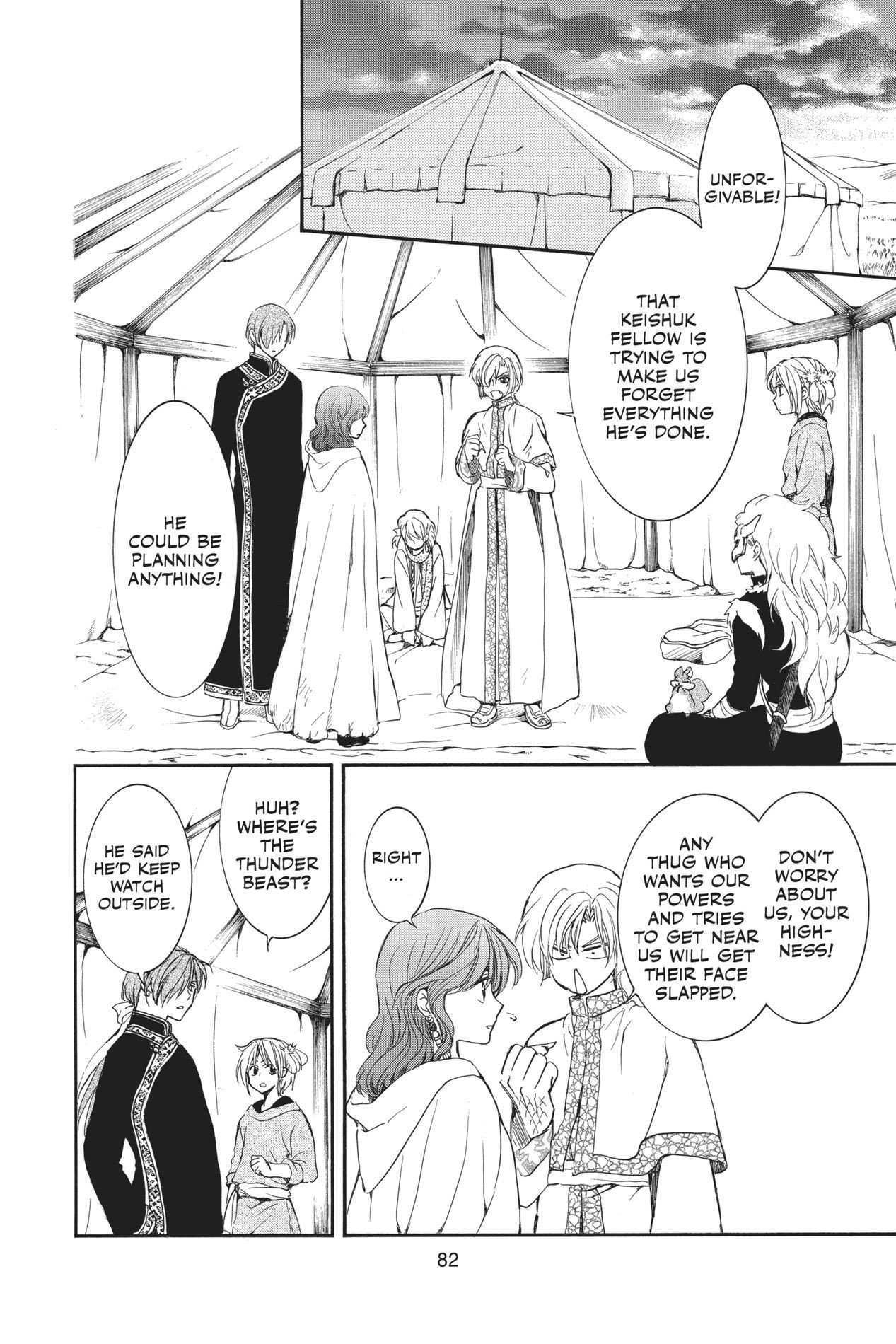 Yona of the Dawn, Chapter 178 image 18