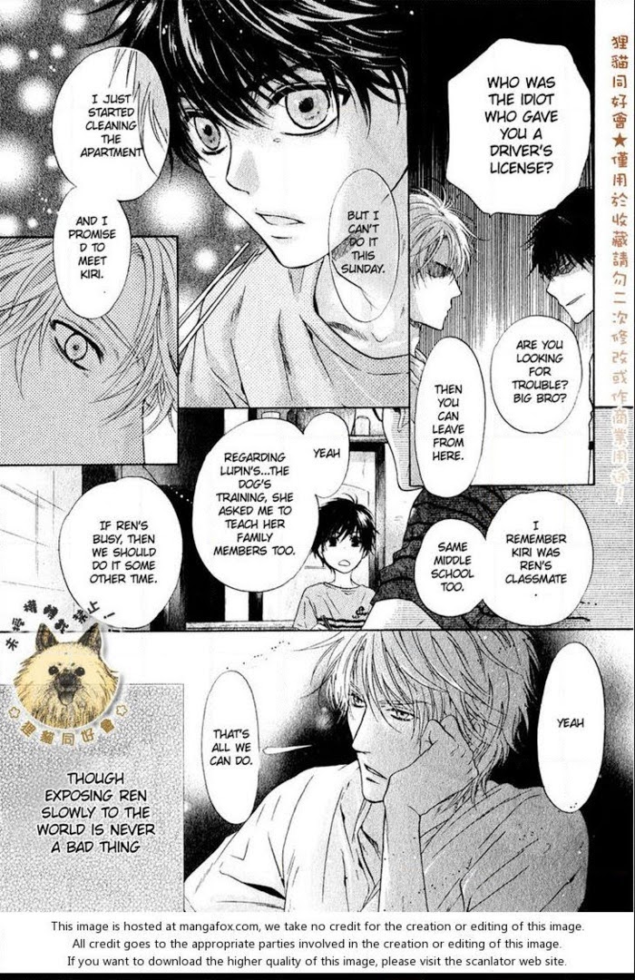 Super Lovers, Chapter 13 image 20