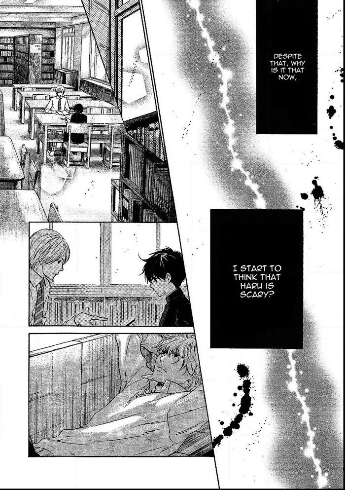 Super Lovers, Chapter 24 image 33