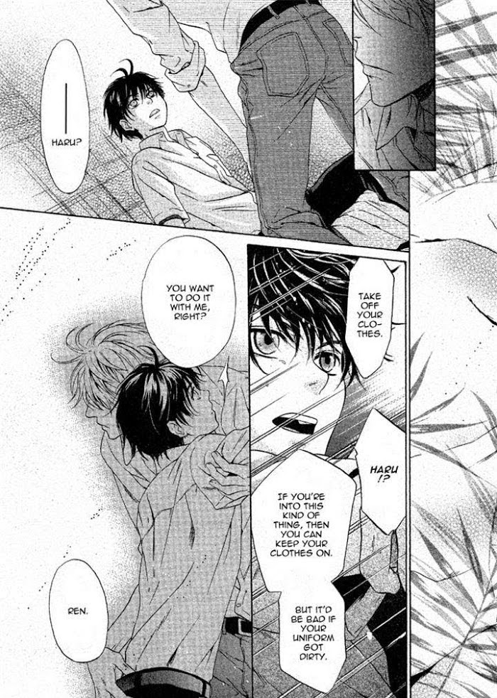 Super Lovers, Chapter 18 image 41