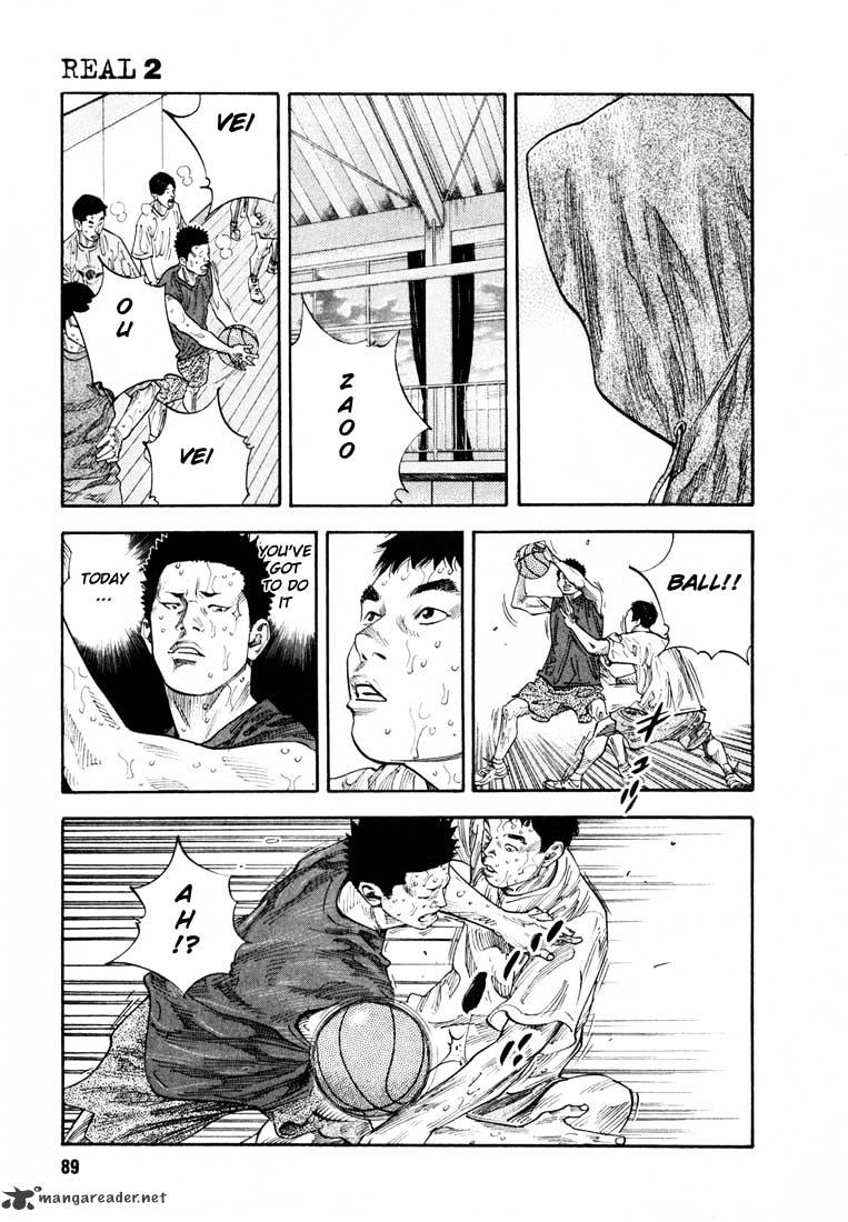 Real, Chapter 9 image 20