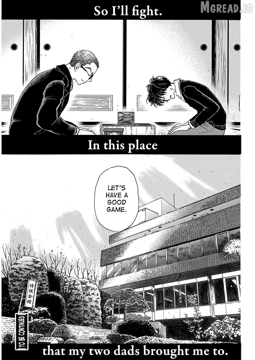 Boy’s Abyss, Chapter 220 image 09