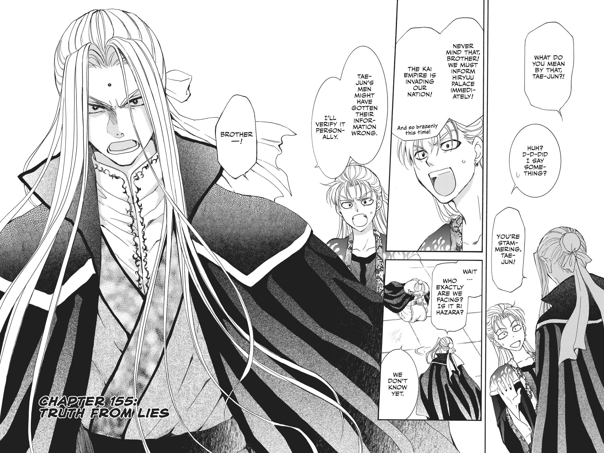 Yona of the Dawn, Chapter 155 image 02